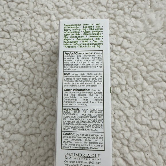 OLIVELLA MOISTURIZER OIL - Picture 7 of 8